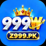 999W