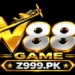 W888